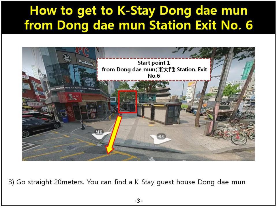 K-Stay Guesthouse Dongdaemun 서울특별시 외부 사진