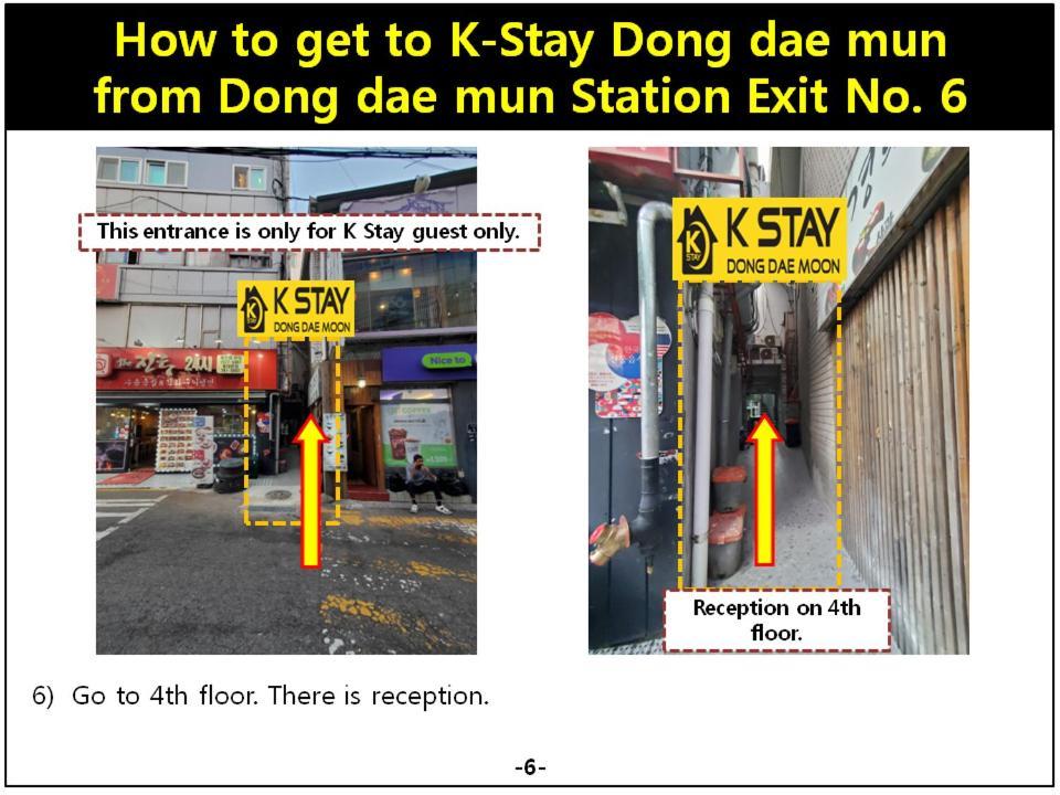 K-Stay Guesthouse Dongdaemun 서울특별시 외부 사진