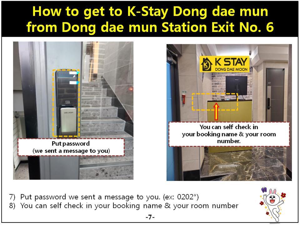K-Stay Guesthouse Dongdaemun 서울특별시 외부 사진