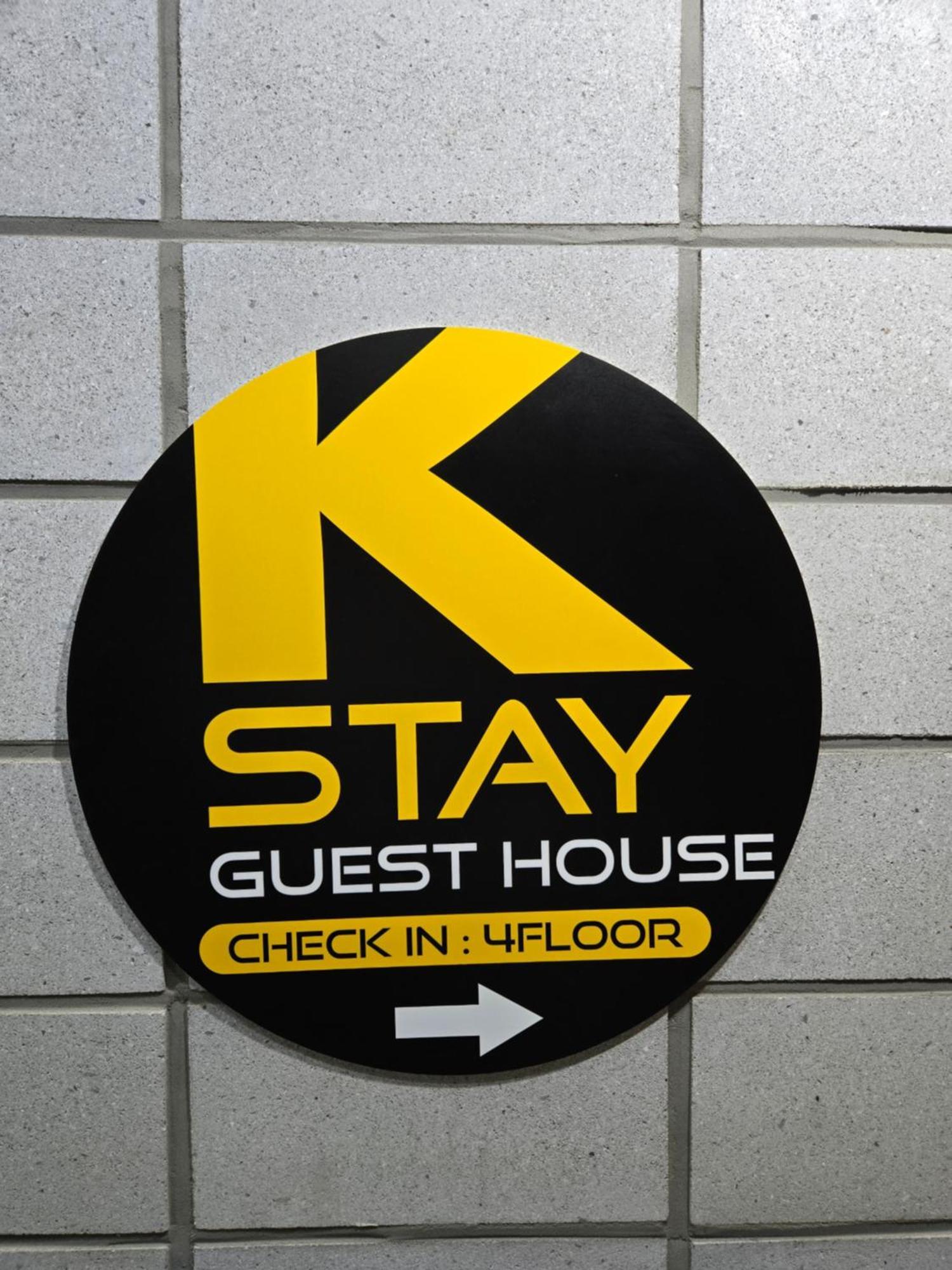 K-Stay Guesthouse Dongdaemun 서울특별시 외부 사진